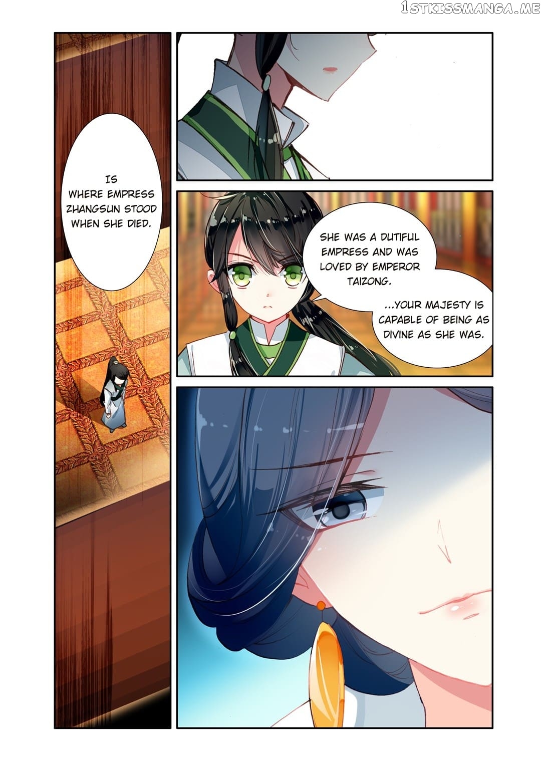 Memoir of the Golden Hairpin chapter 74 - page 4