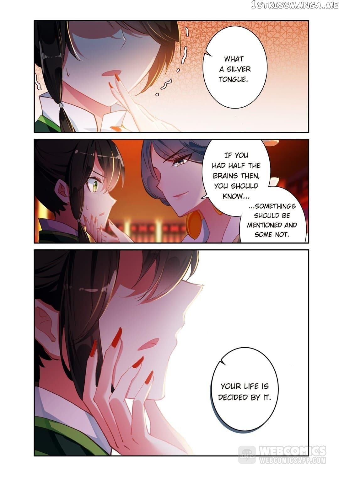 Memoir of the Golden Hairpin chapter 74 - page 5
