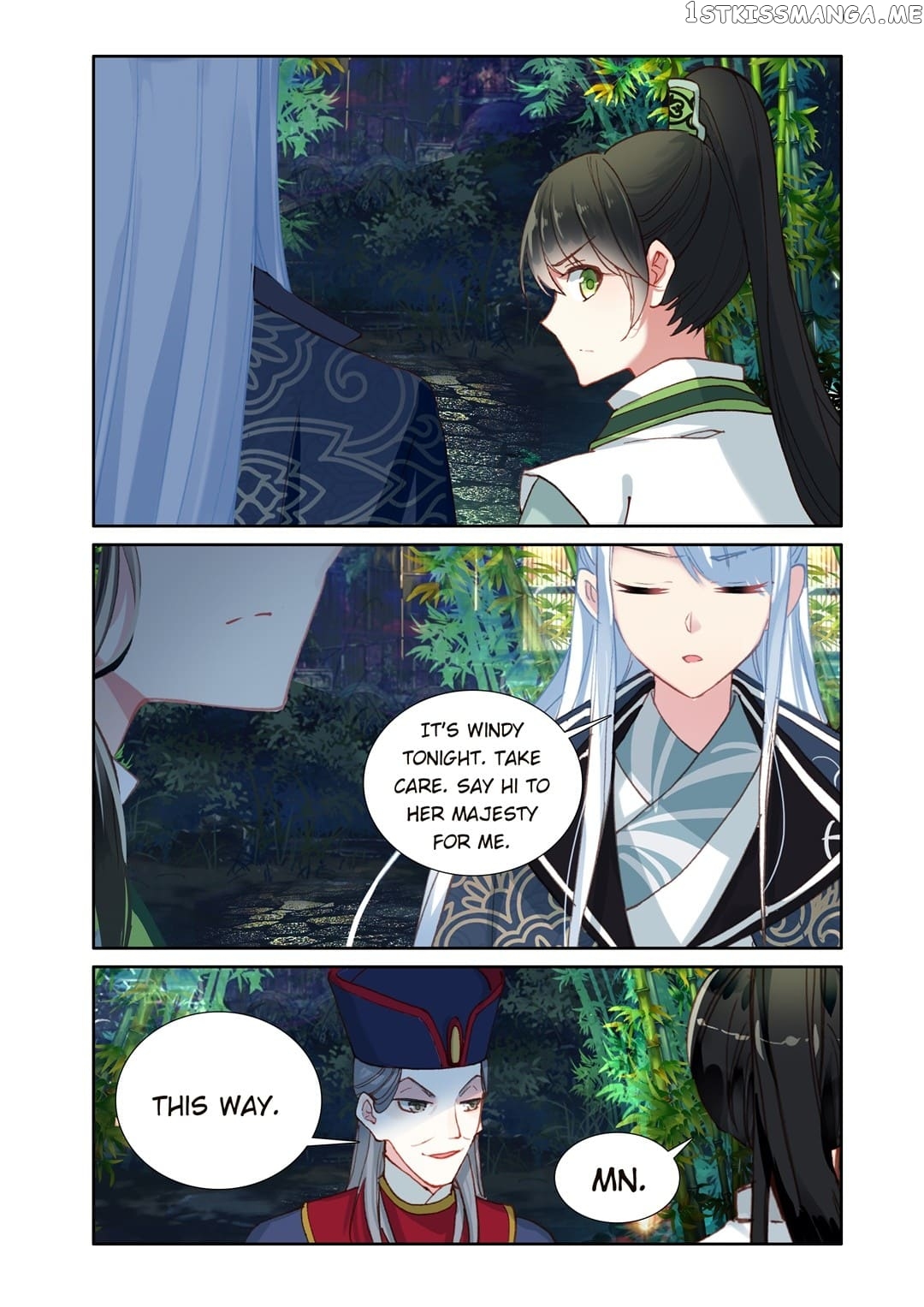 Memoir of the Golden Hairpin chapter 73 - page 10