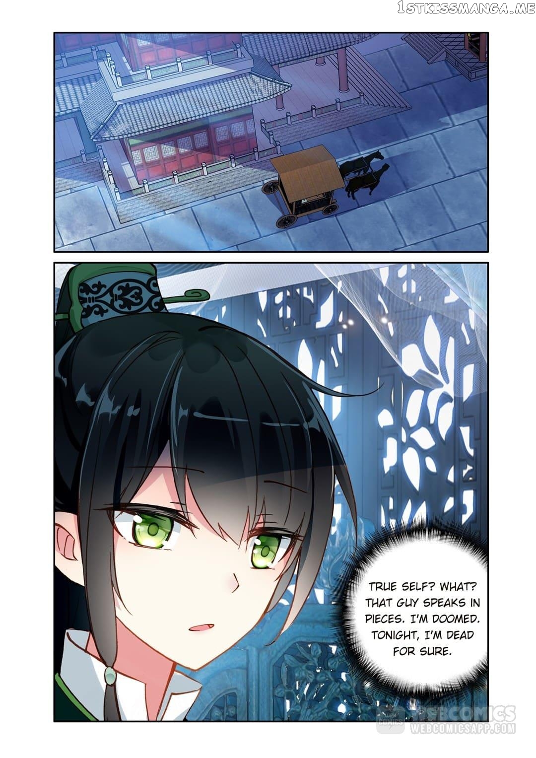 Memoir of the Golden Hairpin chapter 73 - page 11