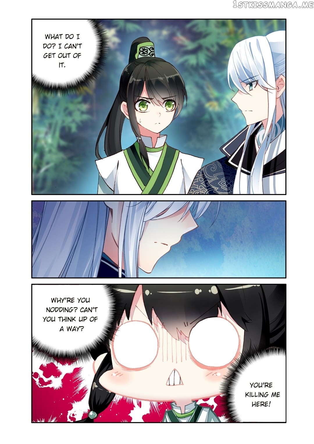 Memoir of the Golden Hairpin chapter 73 - page 8
