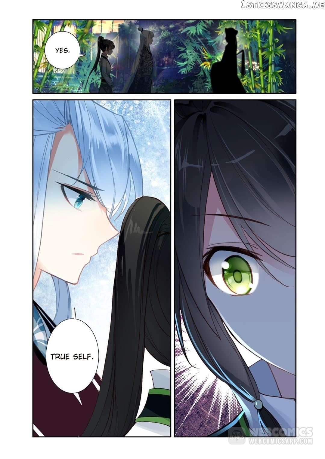Memoir of the Golden Hairpin chapter 73 - page 9