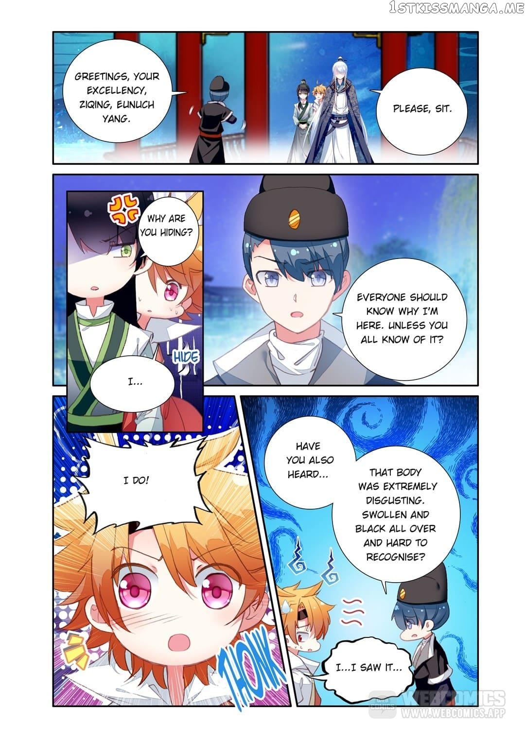 Memoir of the Golden Hairpin chapter 38 - page 1