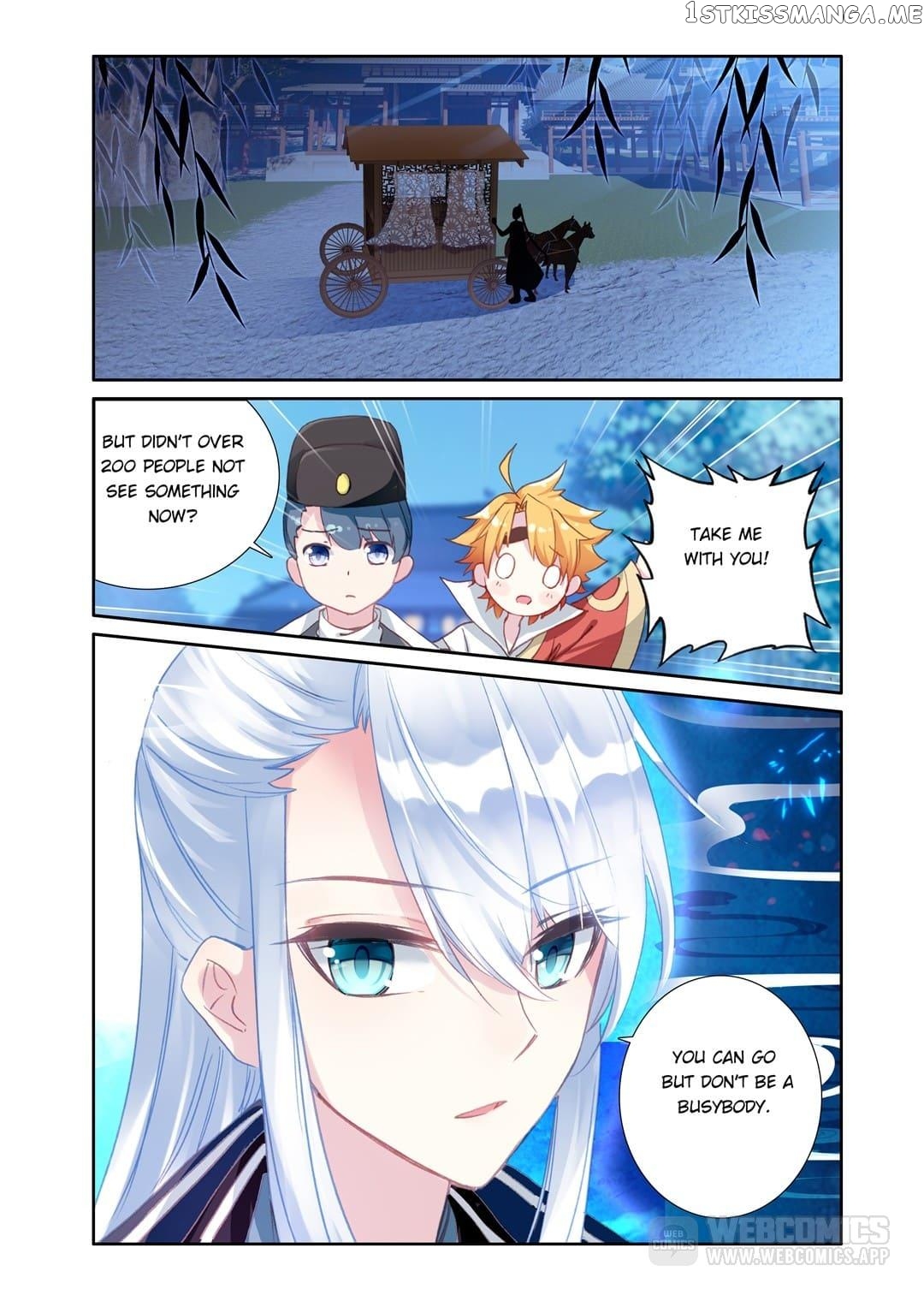 Memoir of the Golden Hairpin chapter 38 - page 11