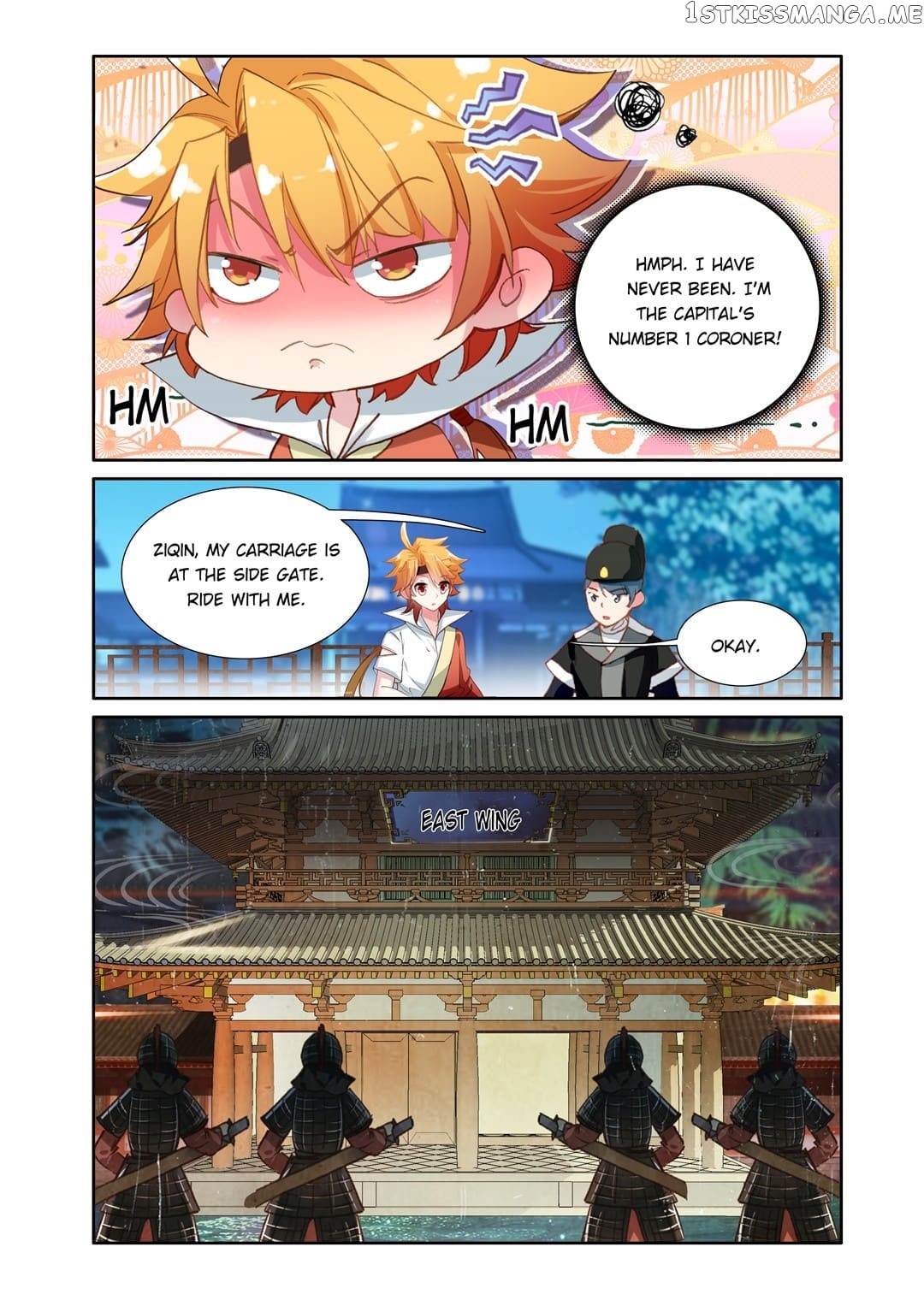 Memoir of the Golden Hairpin chapter 38 - page 12