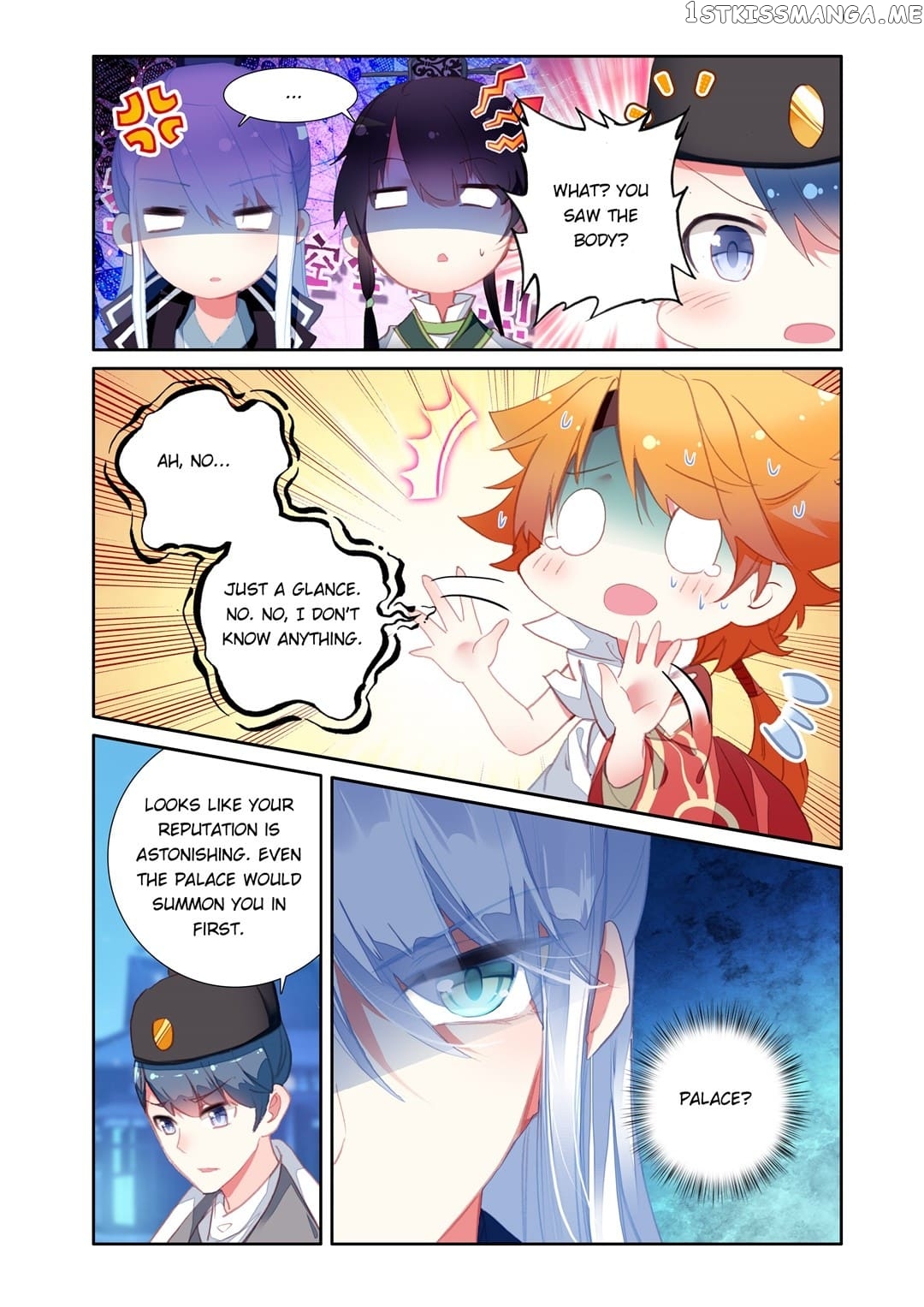 Memoir of the Golden Hairpin chapter 38 - page 2