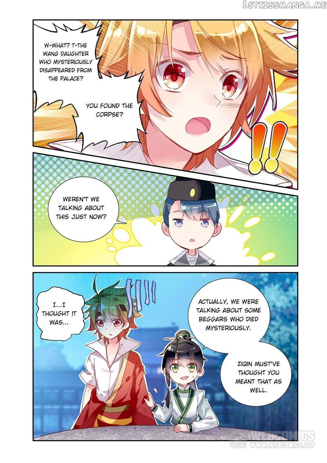 Memoir of the Golden Hairpin chapter 38 - page 5