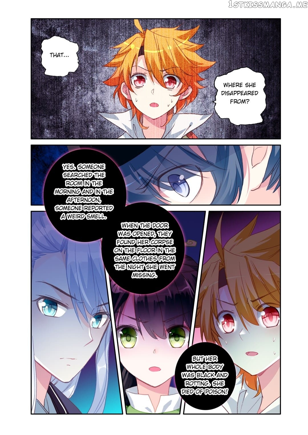Memoir of the Golden Hairpin chapter 38 - page 8