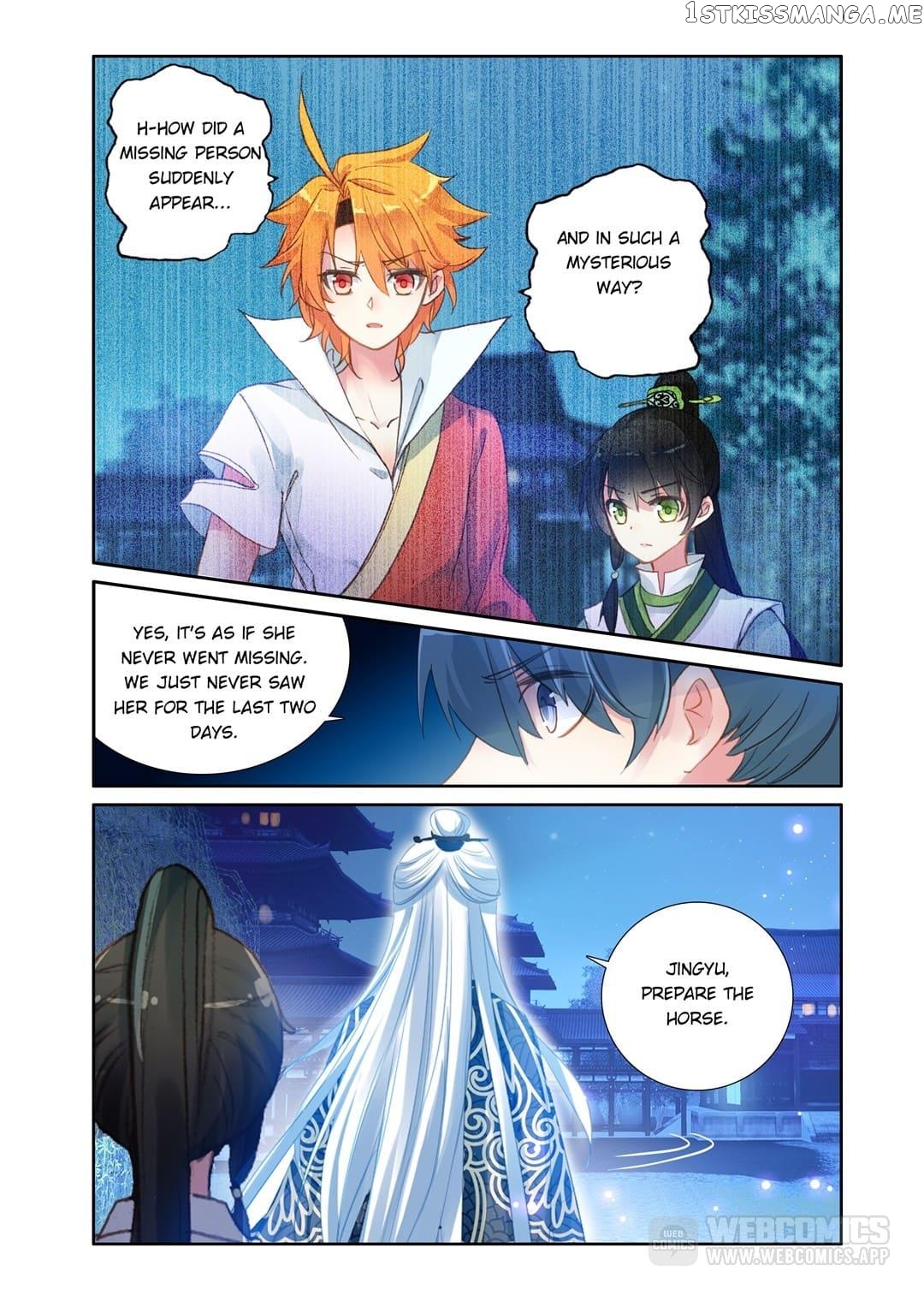 Memoir of the Golden Hairpin chapter 38 - page 9