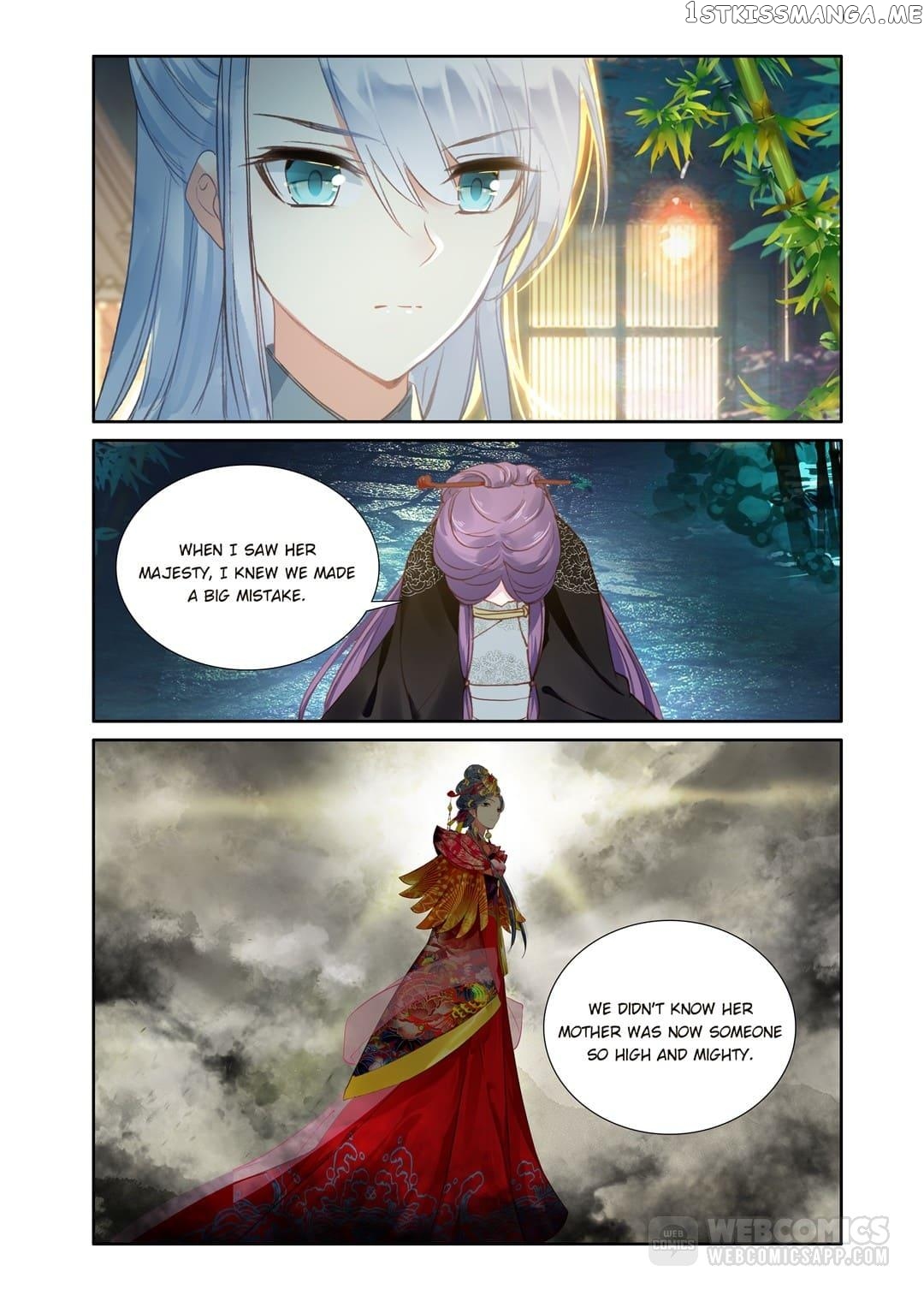 Memoir of the Golden Hairpin chapter 72 - page 5