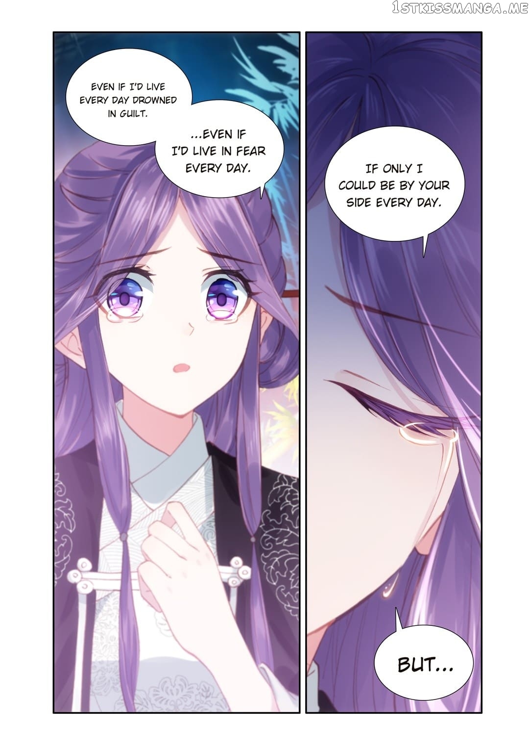 Memoir of the Golden Hairpin chapter 72 - page 8