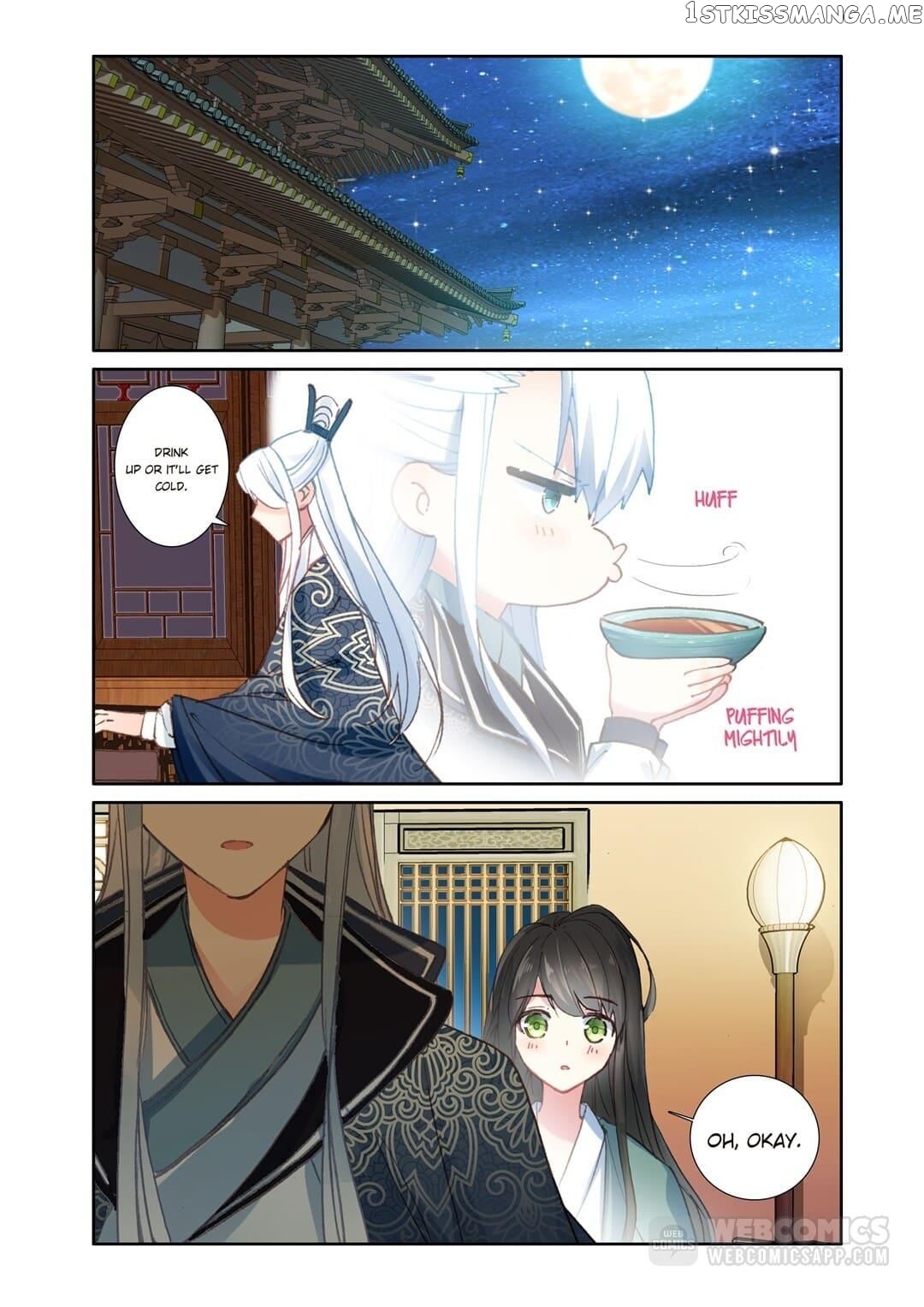 Memoir of the Golden Hairpin chapter 71 - page 1
