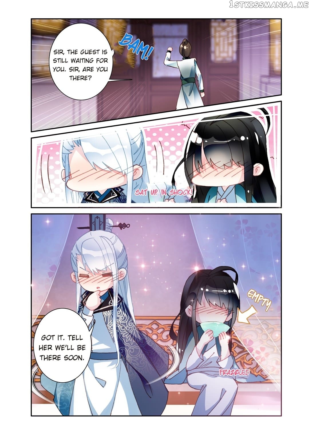 Memoir of the Golden Hairpin chapter 71 - page 10