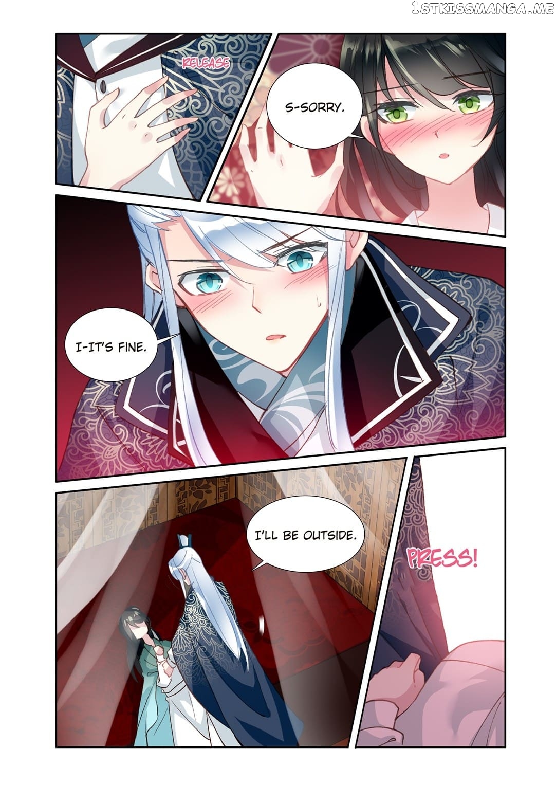 Memoir of the Golden Hairpin chapter 71 - page 6