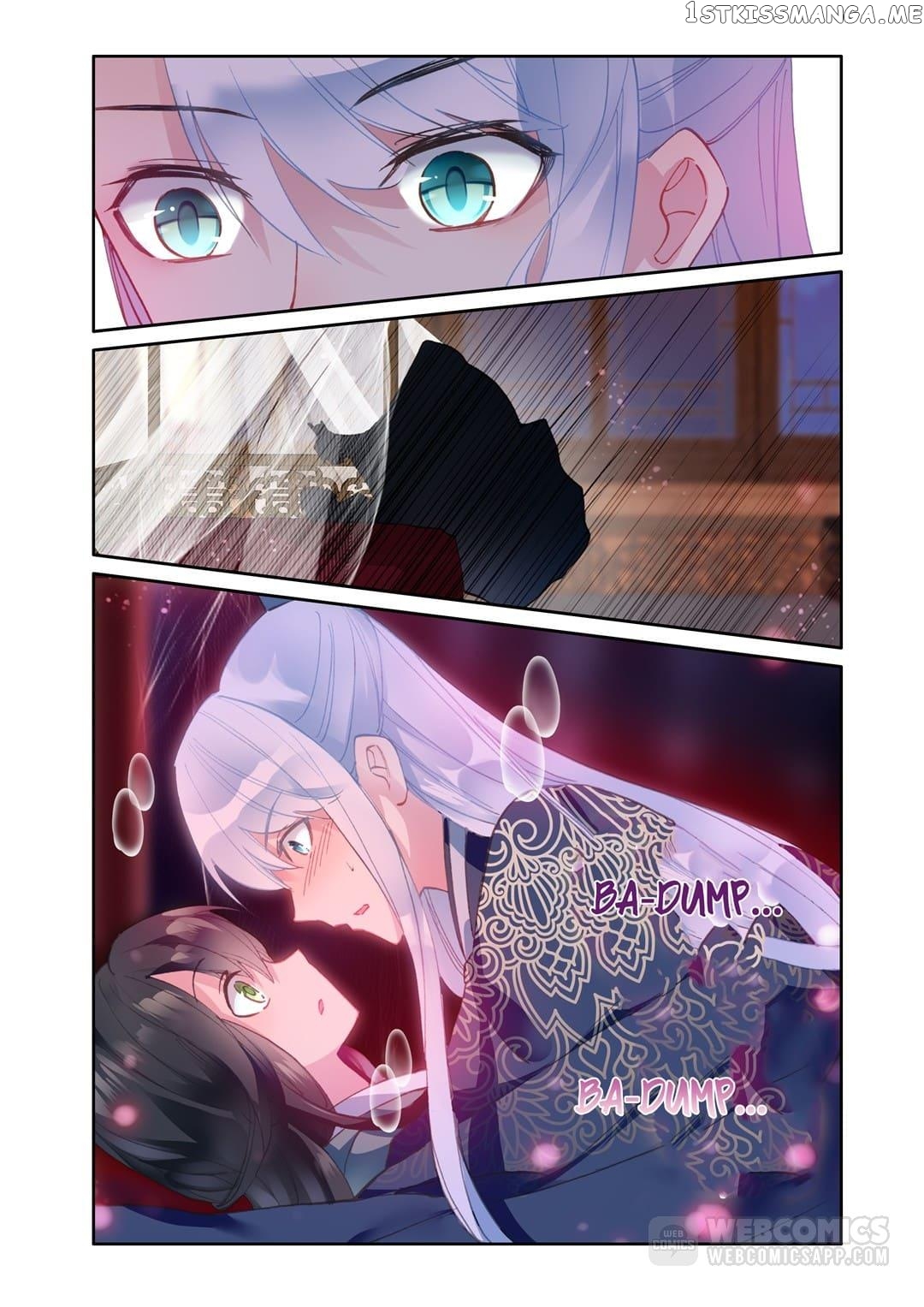 Memoir of the Golden Hairpin chapter 71 - page 7