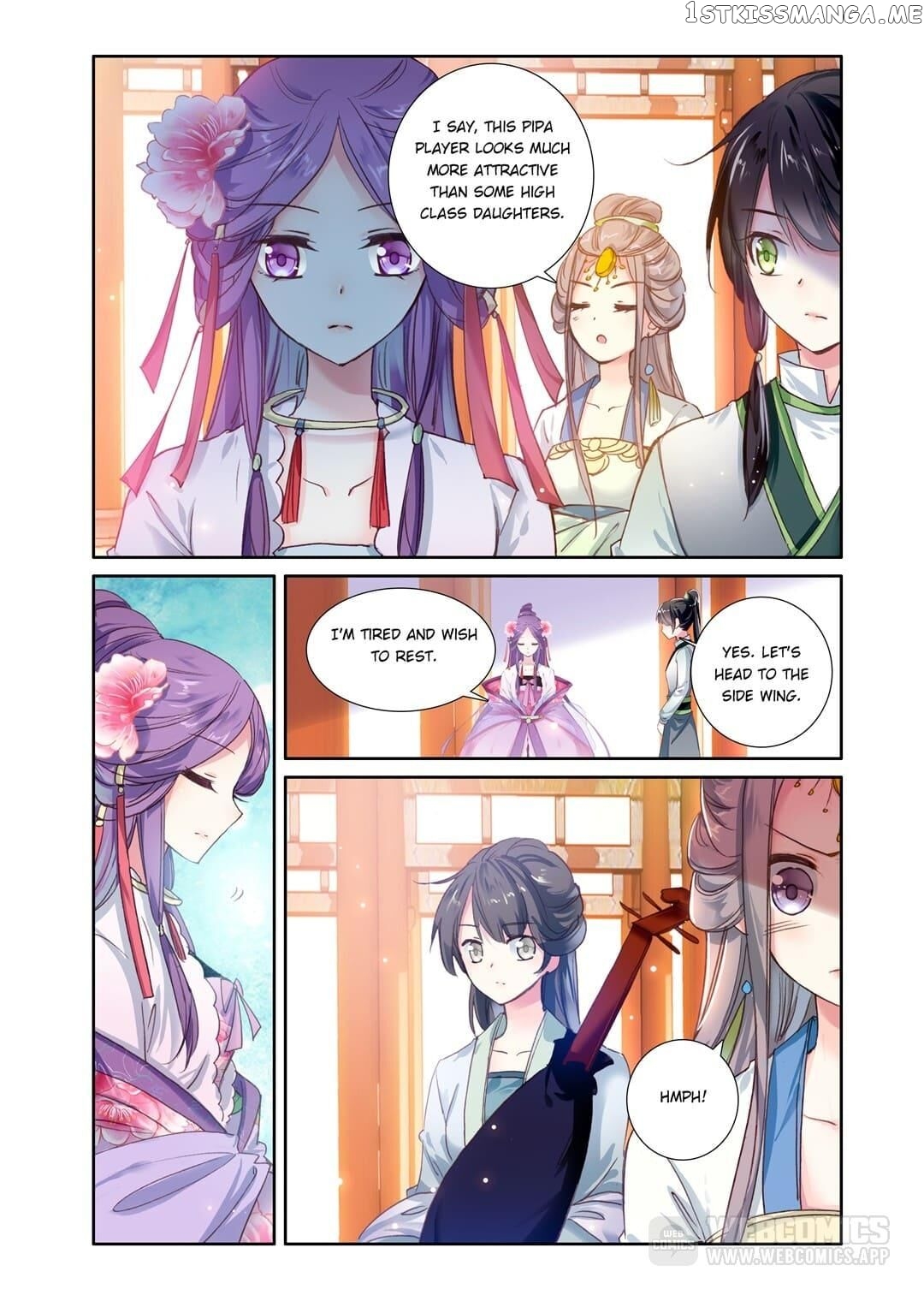 Memoir of the Golden Hairpin chapter 31 - page 3