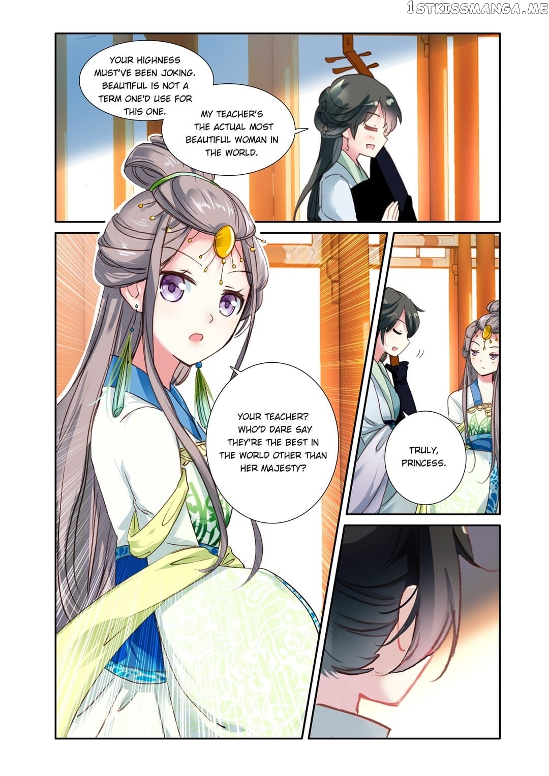 Memoir of the Golden Hairpin chapter 31 - page 4