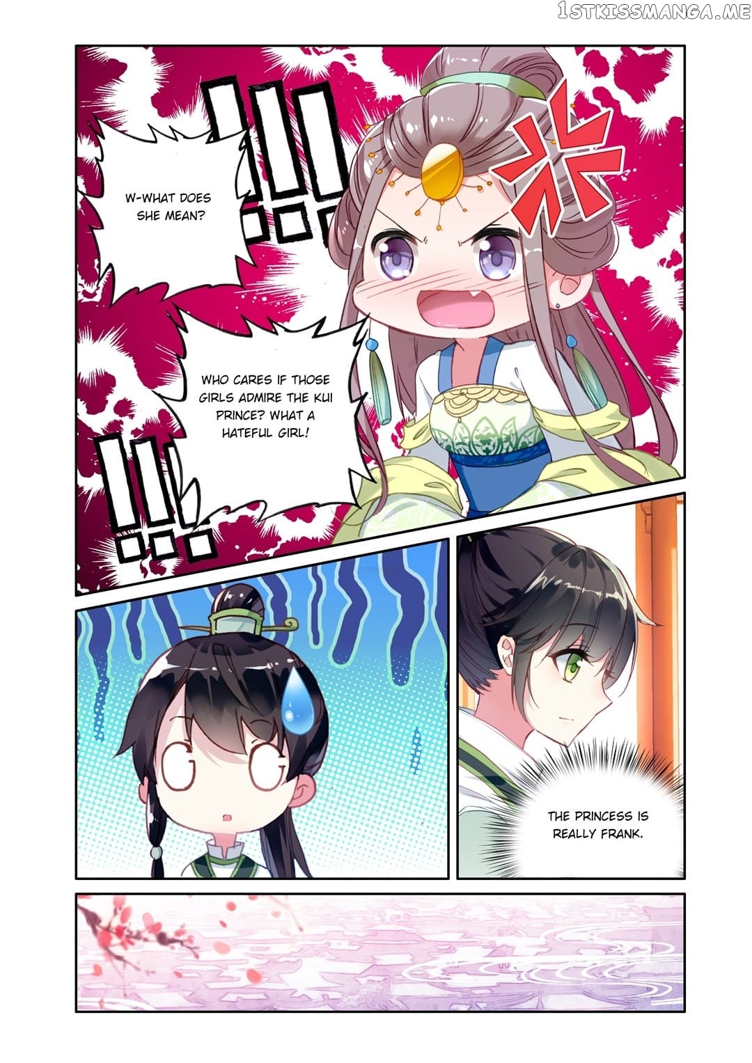 Memoir of the Golden Hairpin chapter 31 - page 6
