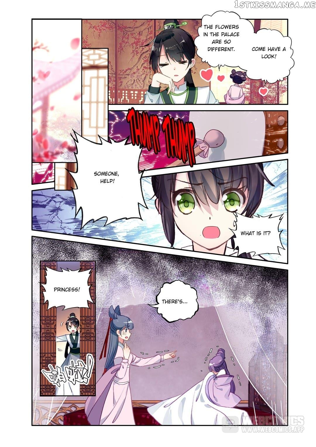 Memoir of the Golden Hairpin chapter 31 - page 7