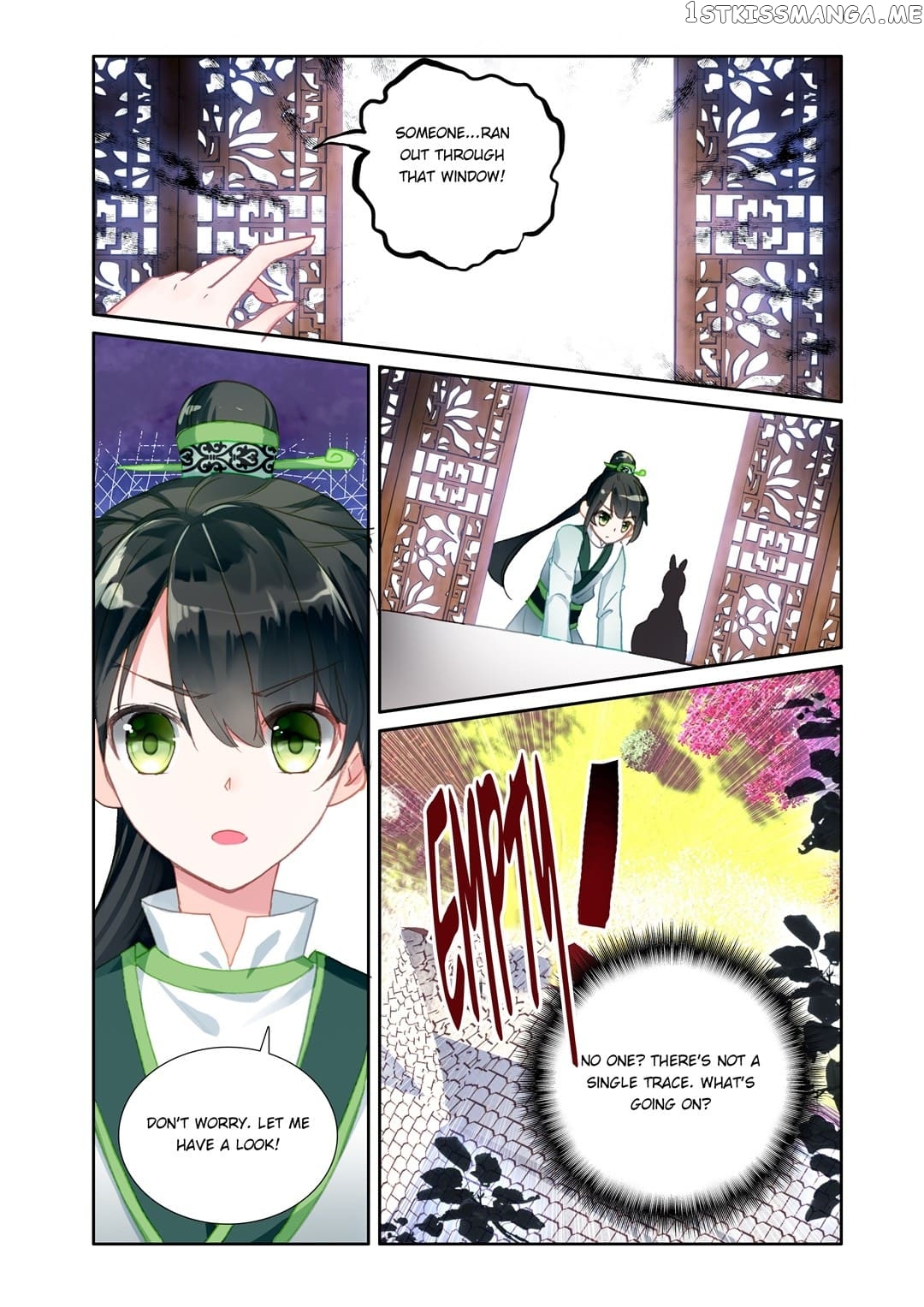 Memoir of the Golden Hairpin chapter 31 - page 8