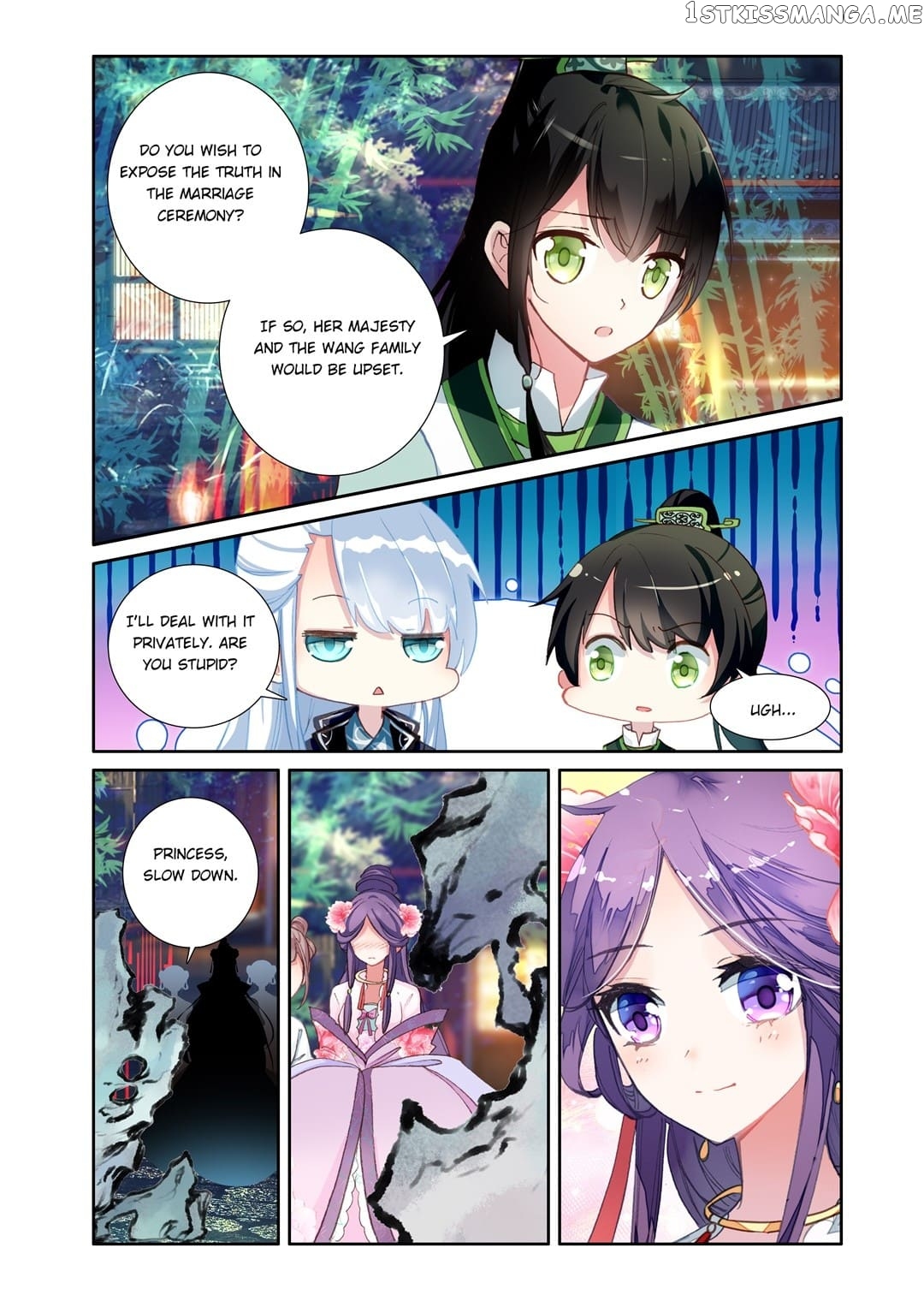 Memoir of the Golden Hairpin chapter 32 - page 6