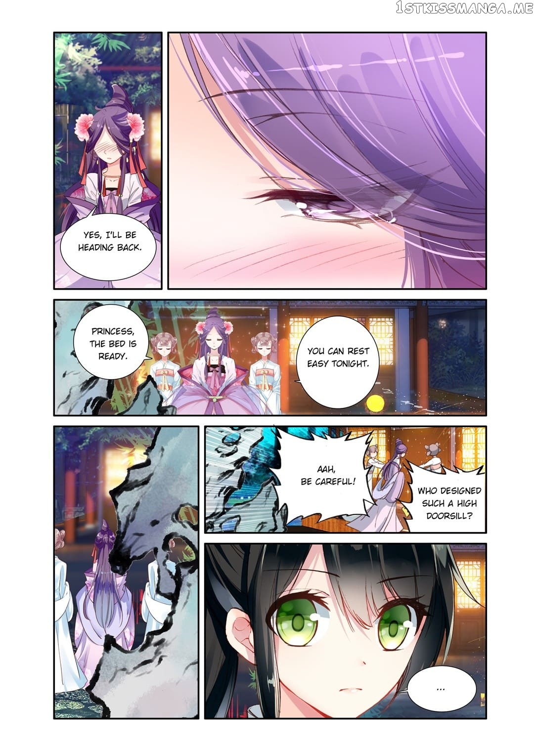 Memoir of the Golden Hairpin chapter 32 - page 8