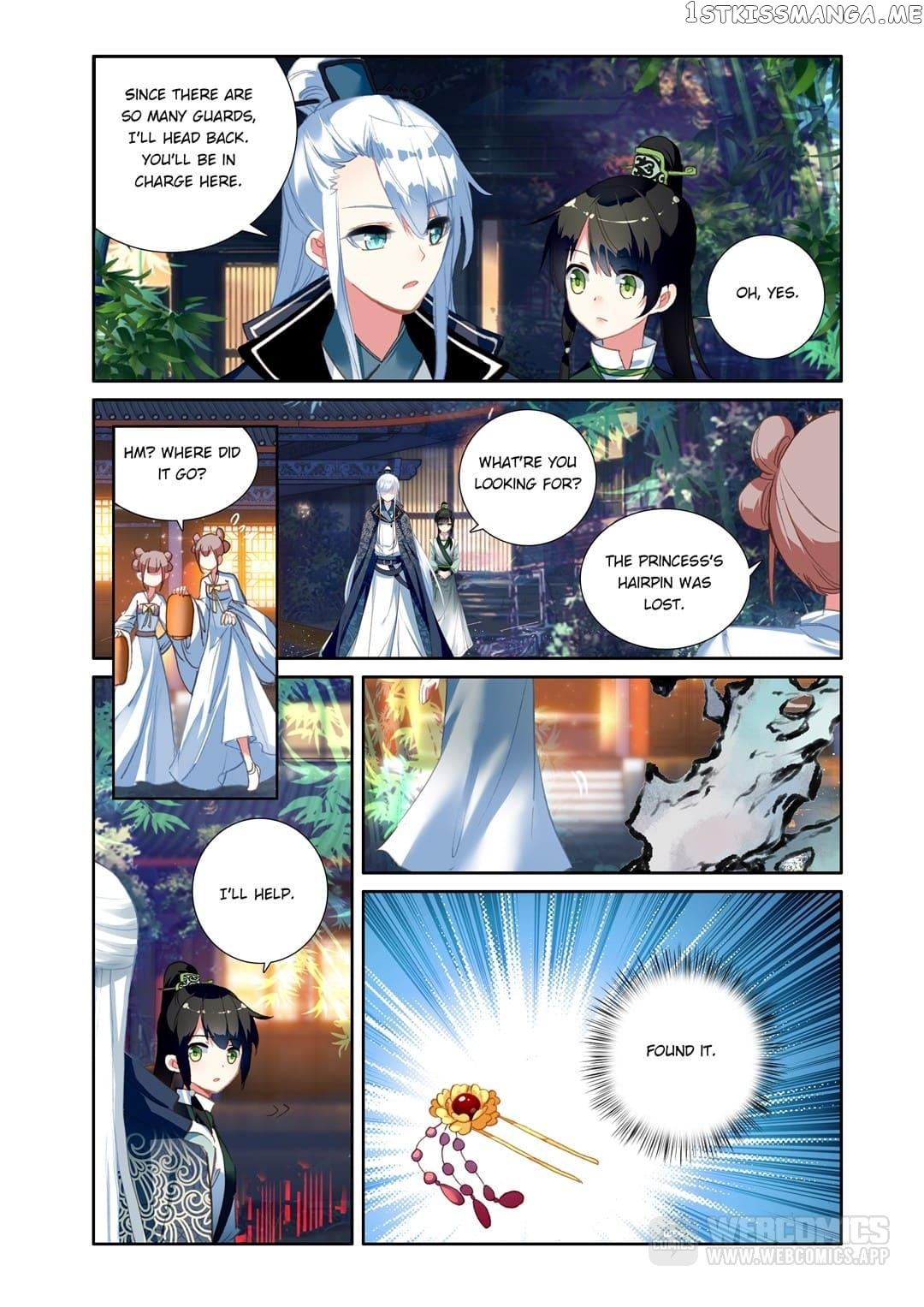 Memoir of the Golden Hairpin chapter 32 - page 9