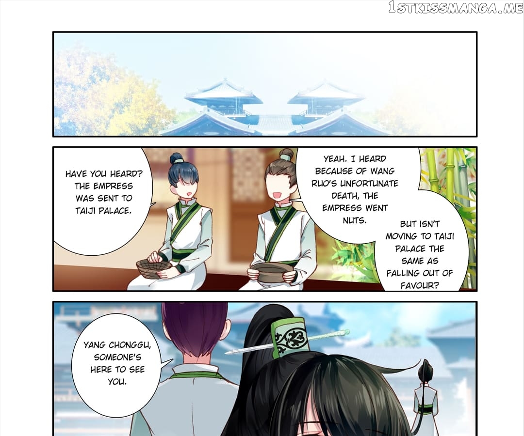 Memoir of the Golden Hairpin chapter 69 - page 1