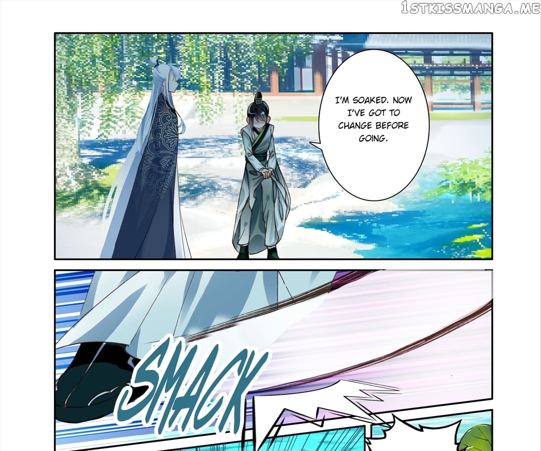 Memoir of the Golden Hairpin chapter 69 - page 11