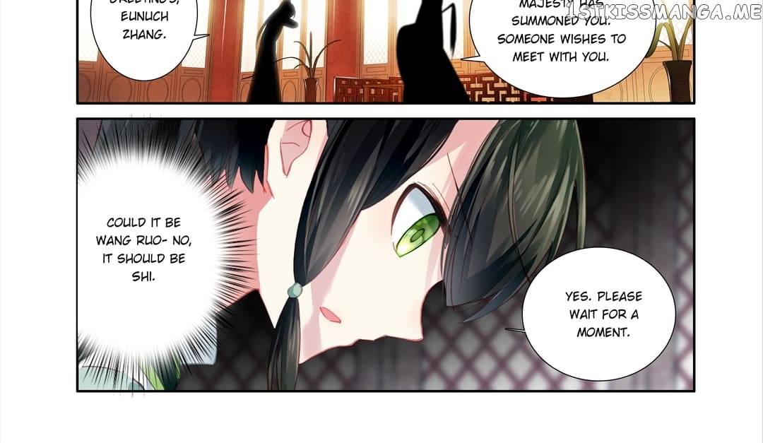 Memoir of the Golden Hairpin chapter 69 - page 4