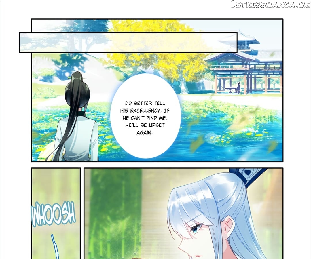 Memoir of the Golden Hairpin chapter 69 - page 5