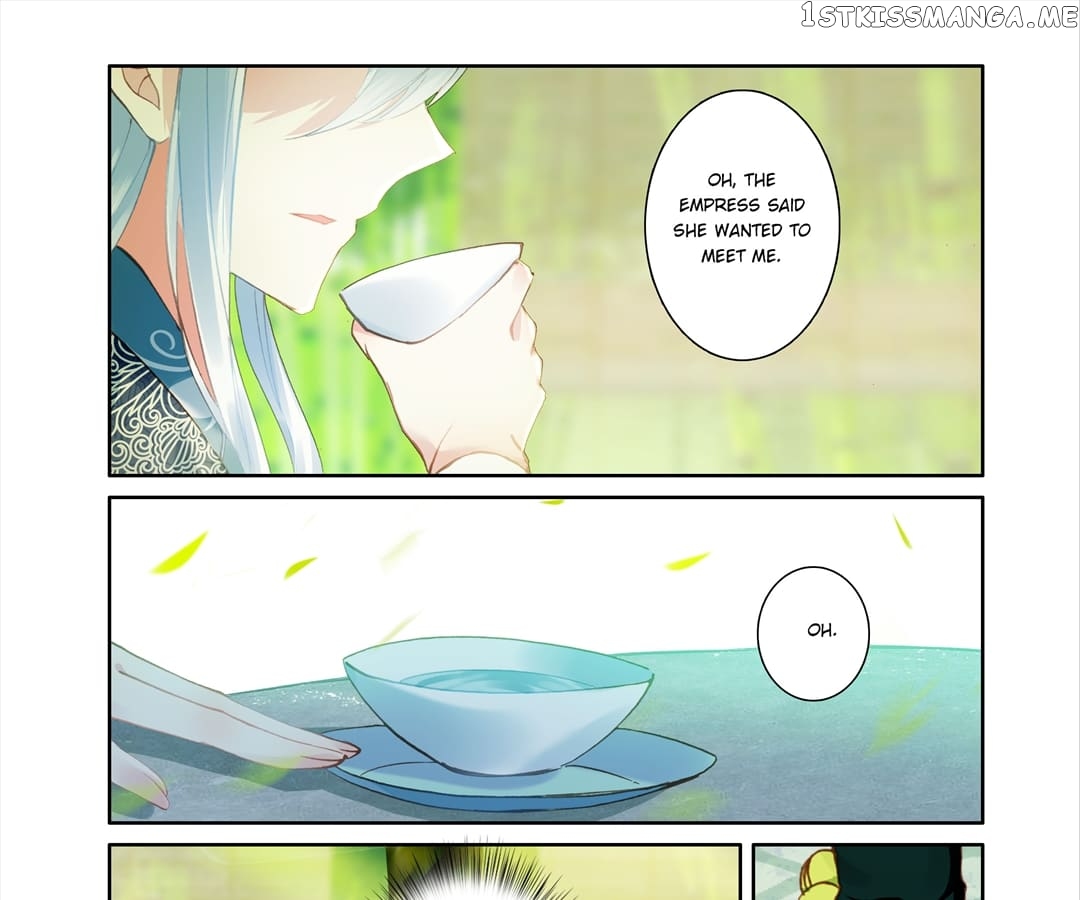 Memoir of the Golden Hairpin chapter 69 - page 7