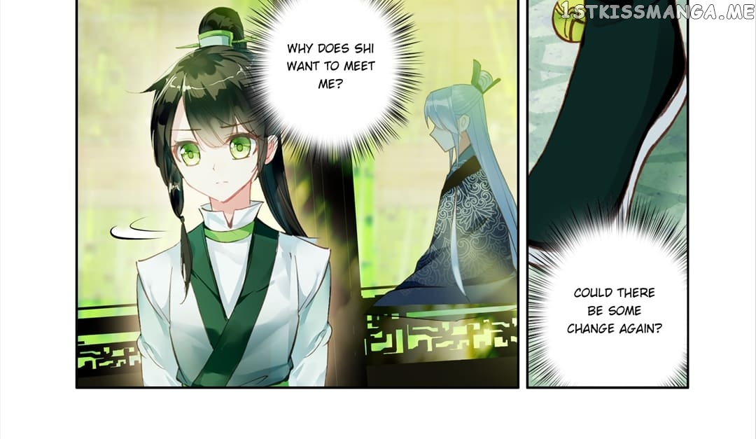 Memoir of the Golden Hairpin chapter 69 - page 8