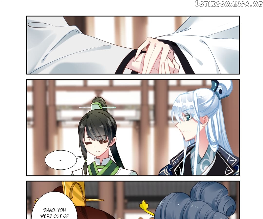 Memoir of the Golden Hairpin chapter 68 - page 1