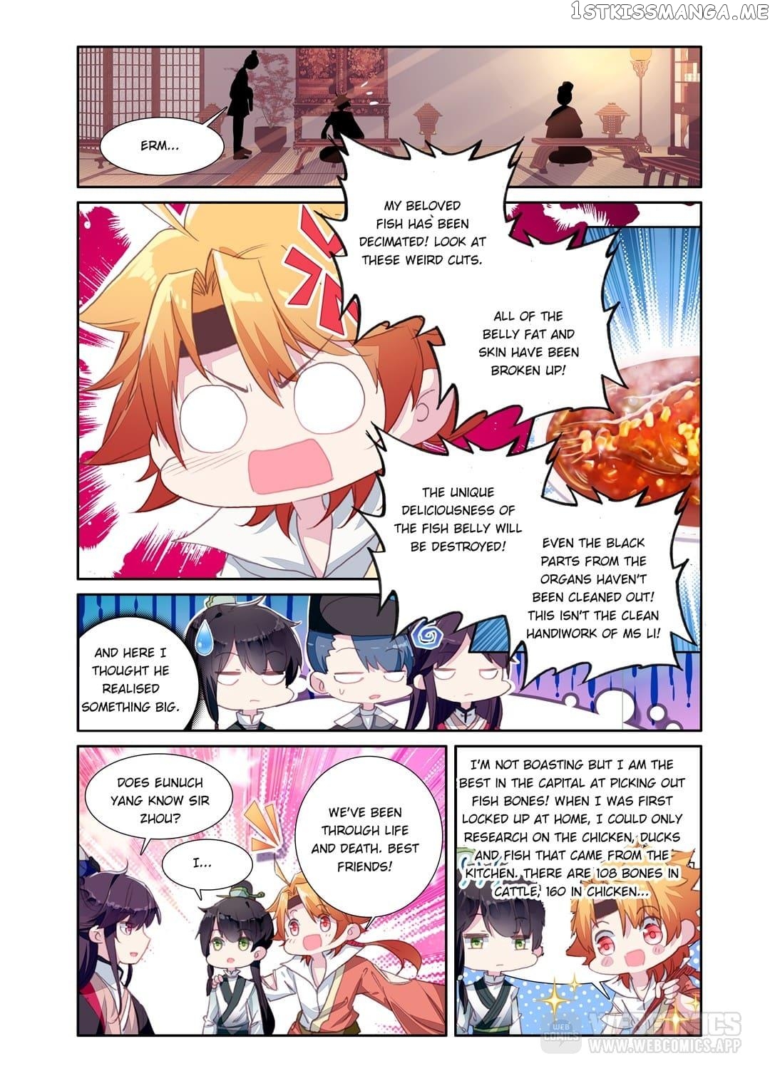 Memoir of the Golden Hairpin chapter 34 - page 1