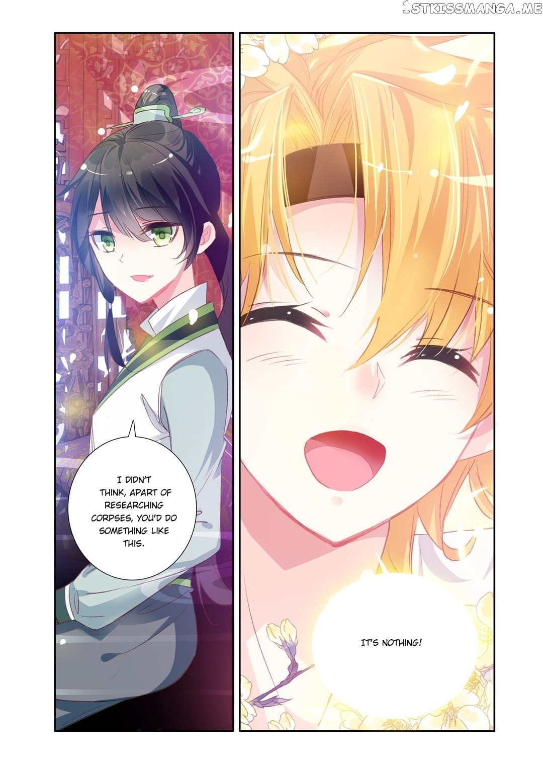 Memoir of the Golden Hairpin chapter 34 - page 10
