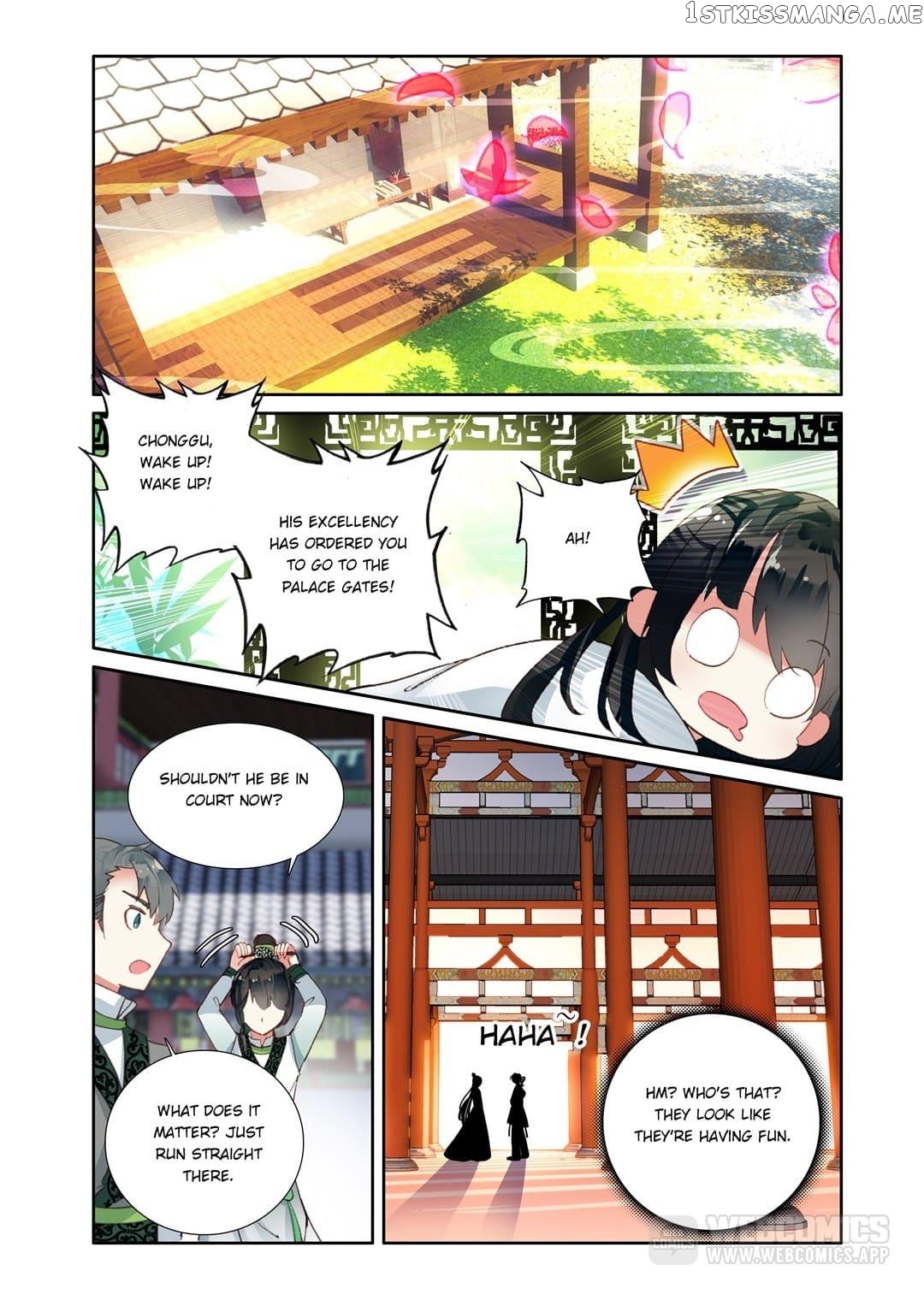 Memoir of the Golden Hairpin chapter 34 - page 11
