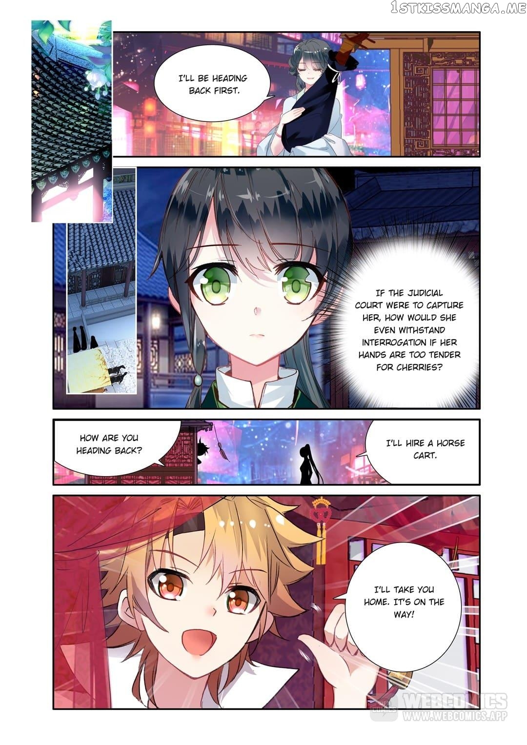 Memoir of the Golden Hairpin chapter 34 - page 7
