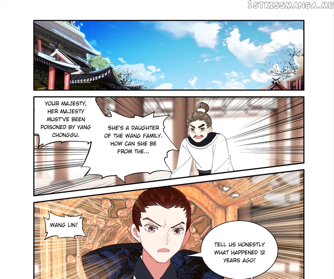 Memoir of the Golden Hairpin chapter 67 - page 5