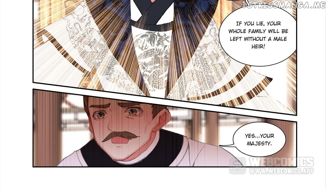 Memoir of the Golden Hairpin chapter 67 - page 6