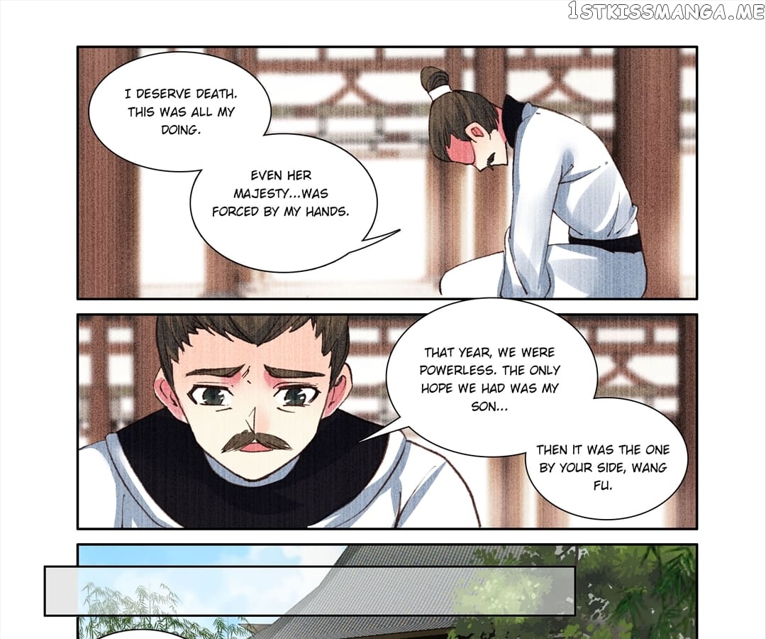 Memoir of the Golden Hairpin chapter 67 - page 7