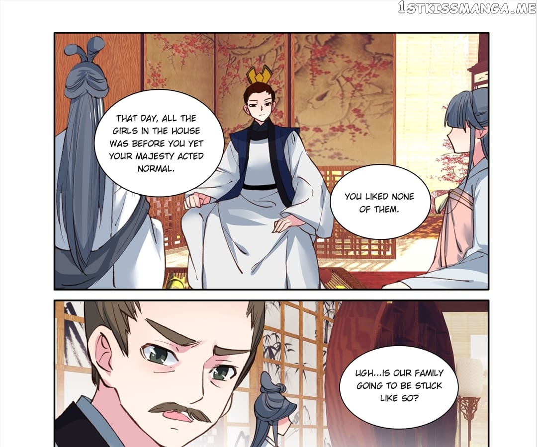 Memoir of the Golden Hairpin chapter 67 - page 9