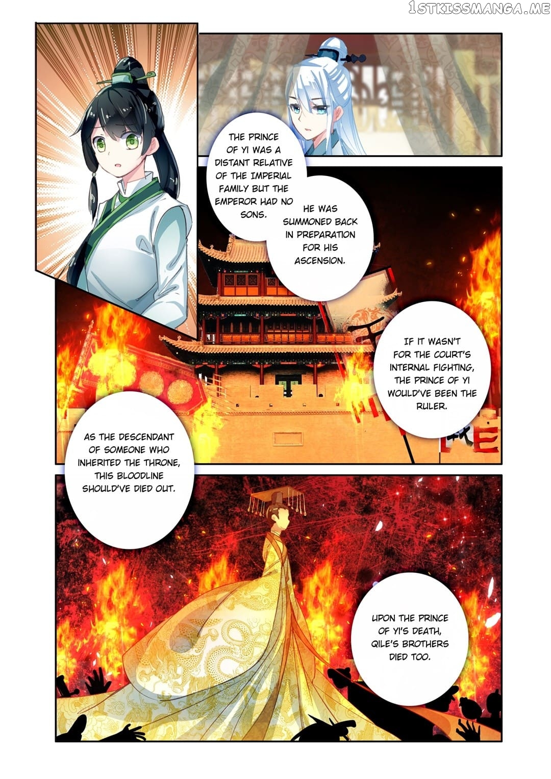 Memoir of the Golden Hairpin chapter 35 - page 8