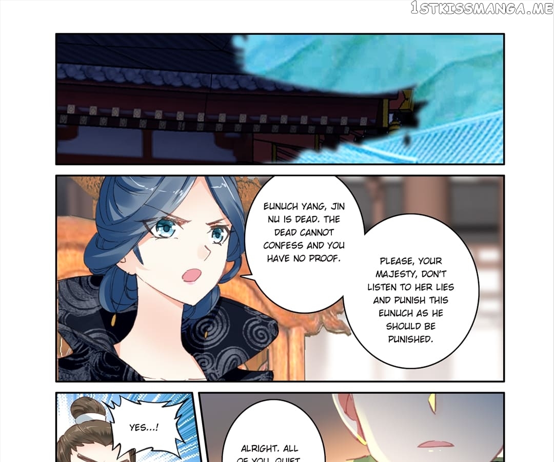 Memoir of the Golden Hairpin chapter 65 - page 1