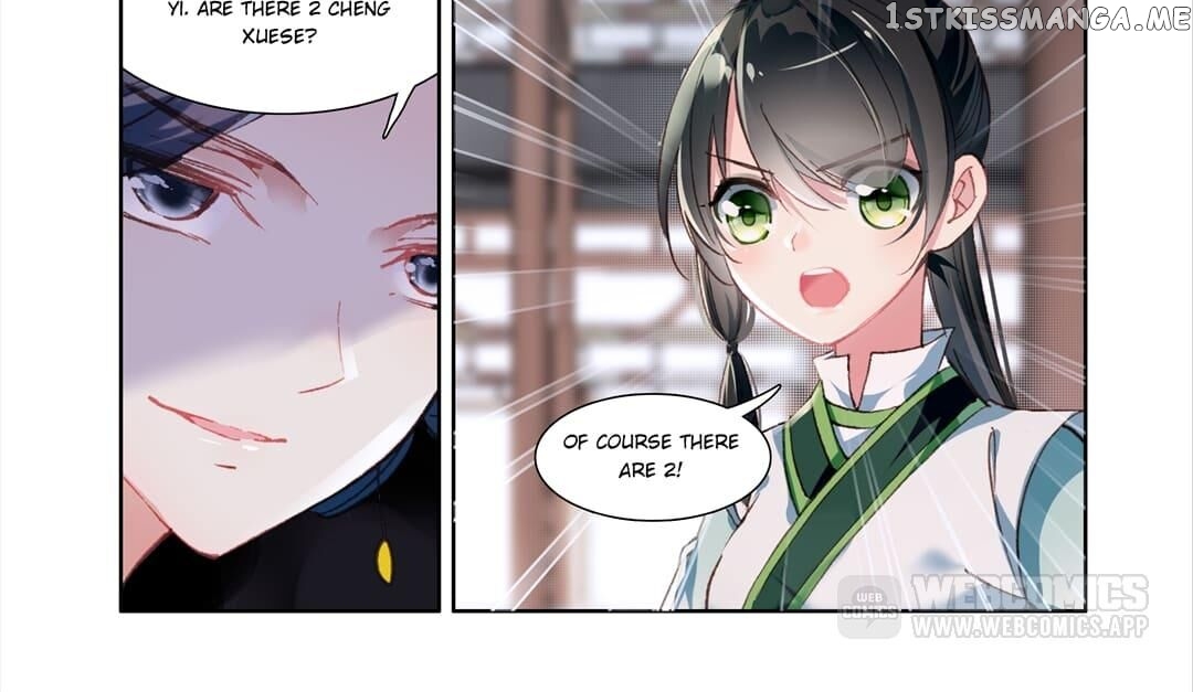 Memoir of the Golden Hairpin chapter 65 - page 22