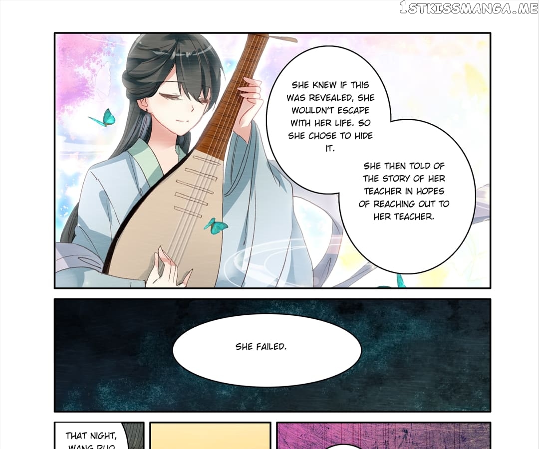 Memoir of the Golden Hairpin chapter 65 - page 3