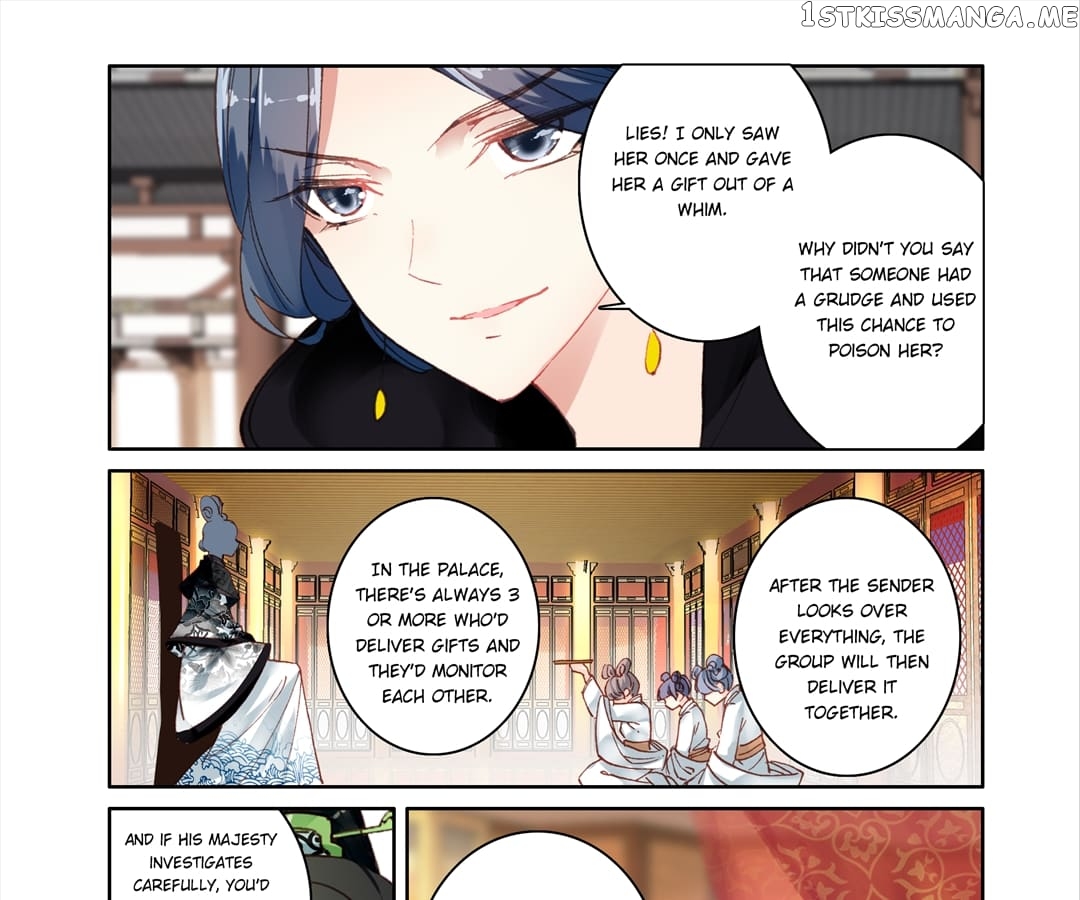 Memoir of the Golden Hairpin chapter 65 - page 5
