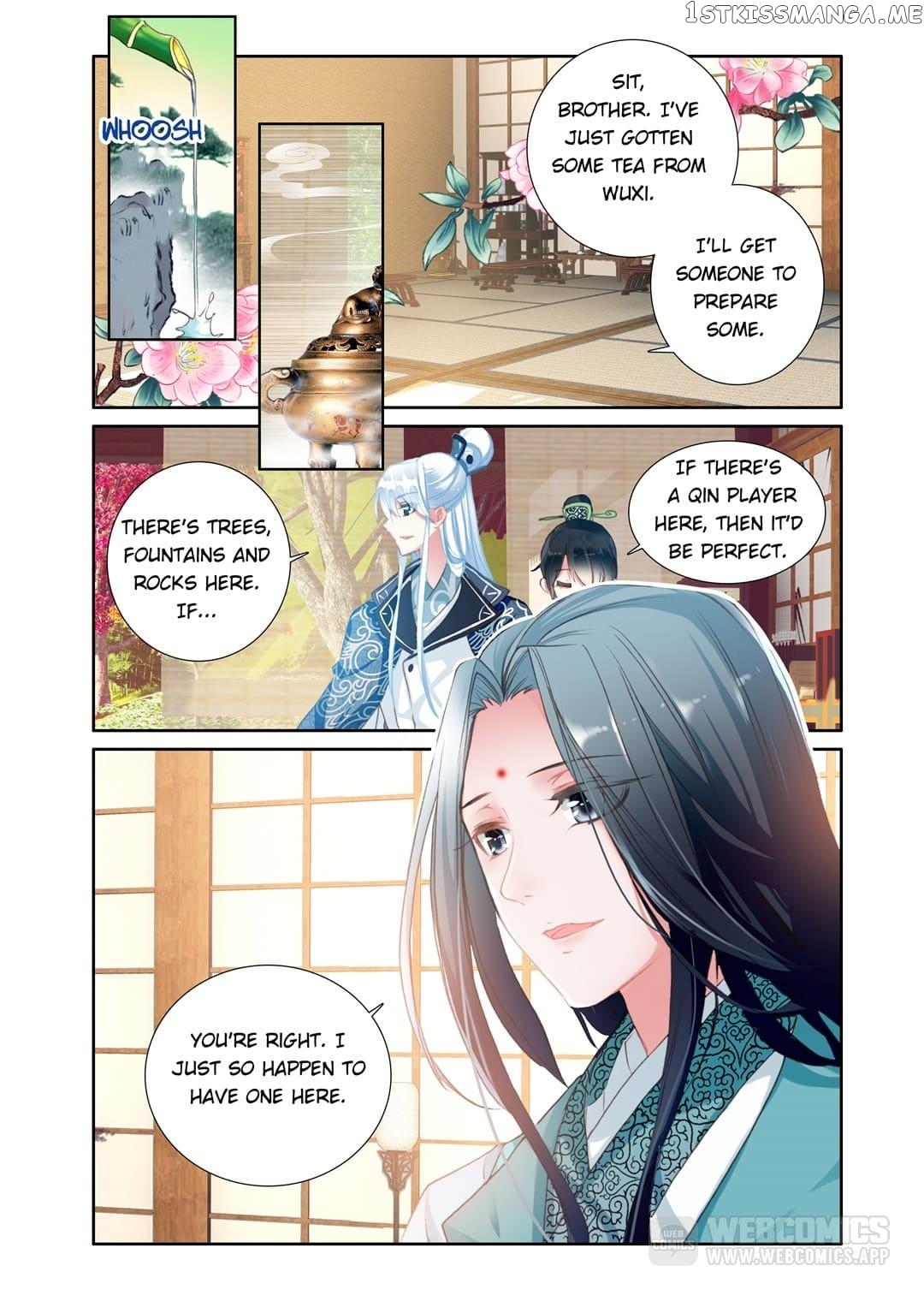 Memoir of the Golden Hairpin chapter 36 - page 1