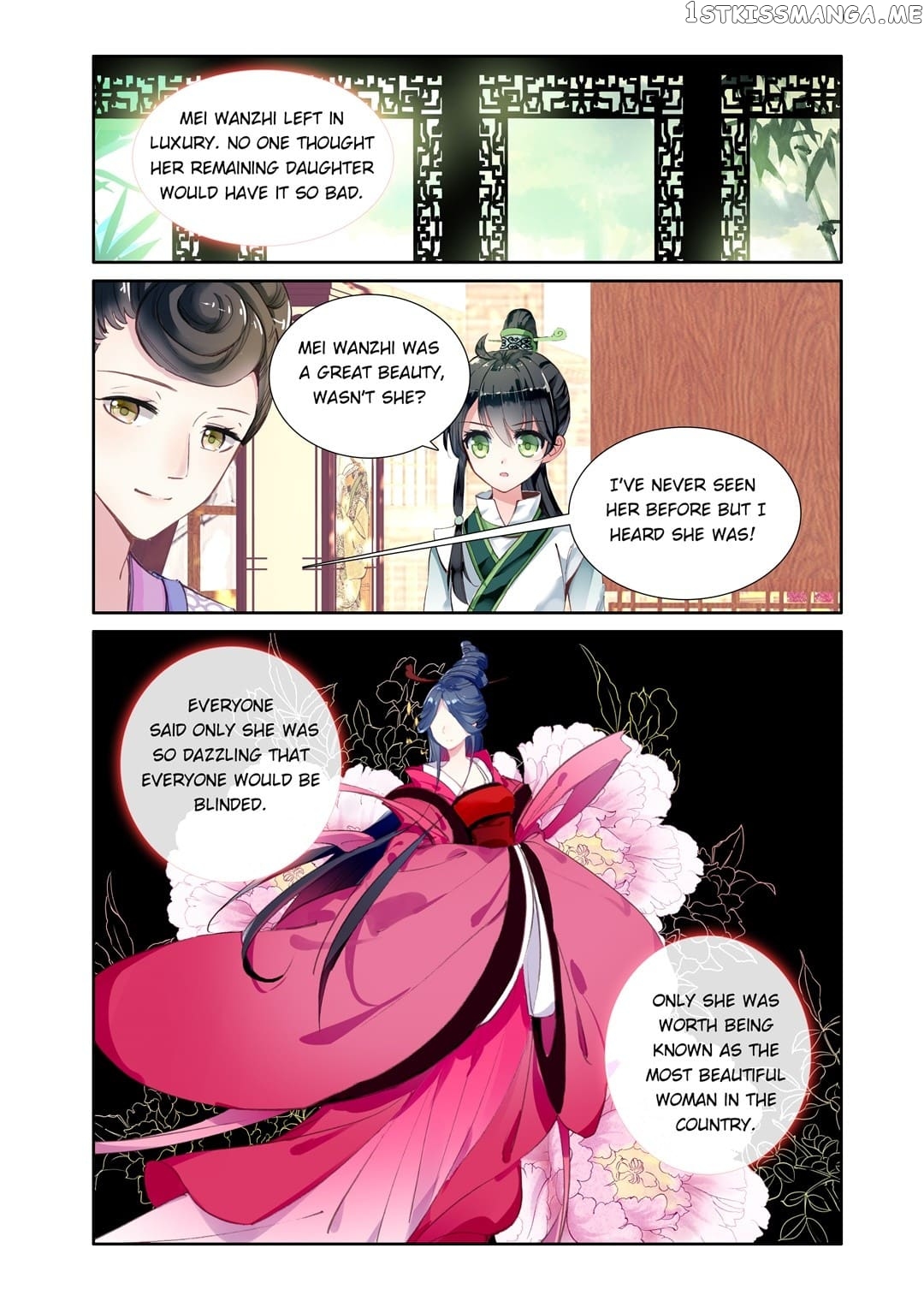 Memoir of the Golden Hairpin chapter 36 - page 10