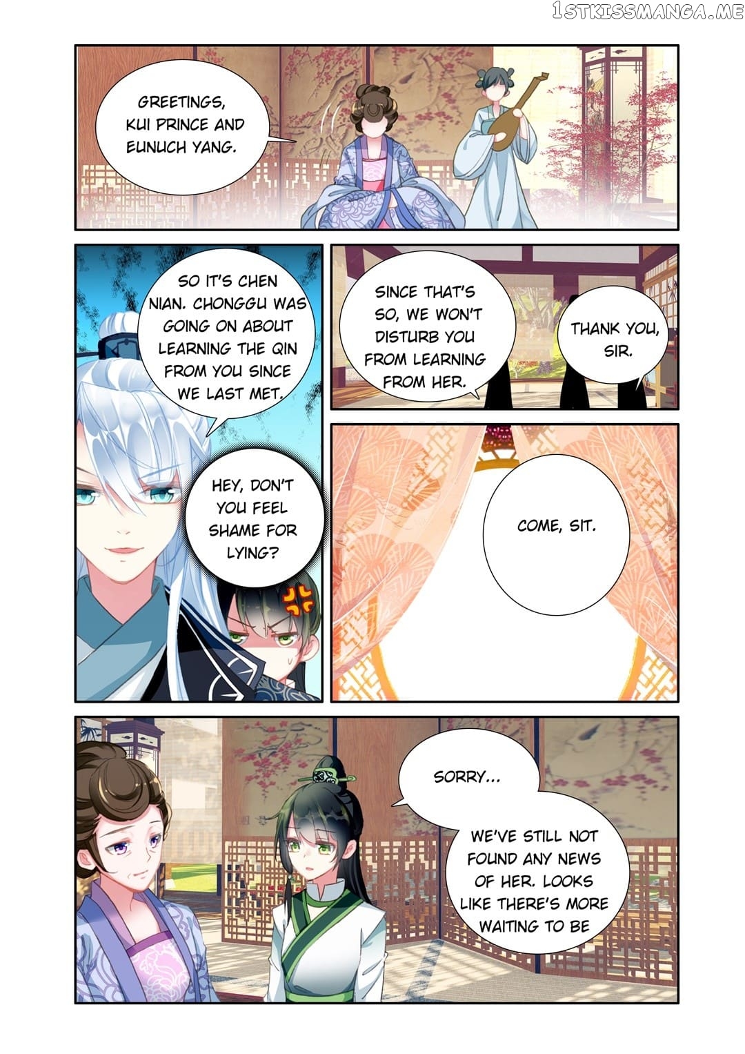 Memoir of the Golden Hairpin chapter 36 - page 2